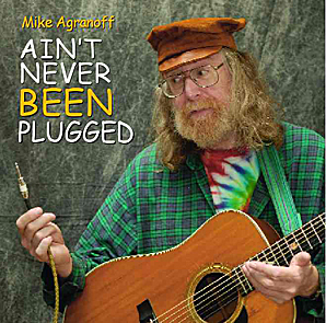 Ain't Never Been Plugged CD Cover